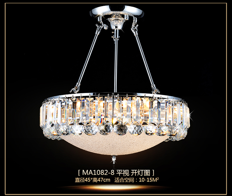 光印灯饰现代简约水晶餐厅灯卧室书房灯半吊灯MD1082 直径45cm