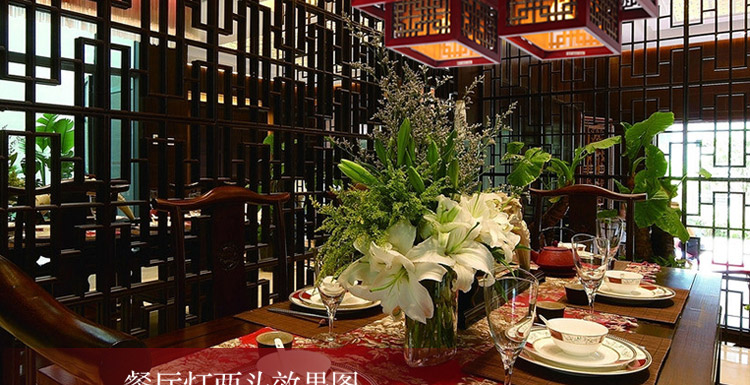 比月照明 现代中式灯具仿古木艺餐厅楼梯吧台复古实木羊皮吊灯3080 五头 79*79cm