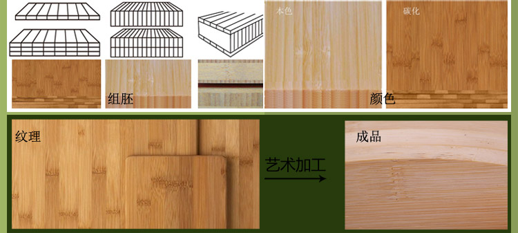 比月日式吊灯餐厅灯简约现代客厅卧室楼梯灯创意韩式竹编吊灯3133 深色 25cm