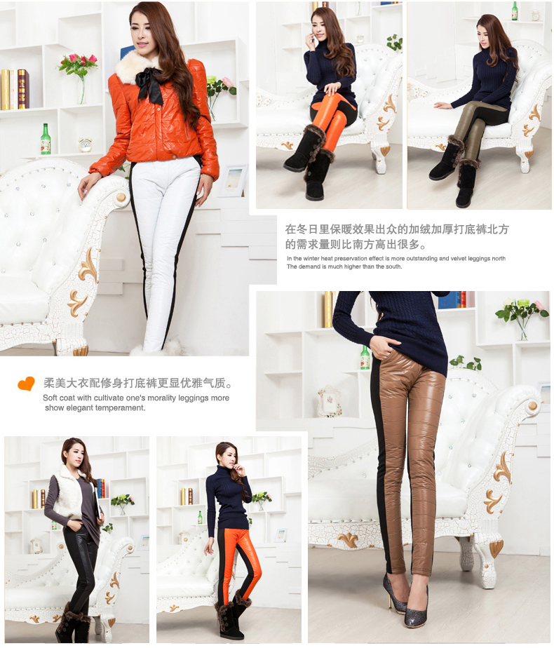 南极人休闲裤羽丝绒棉裤修身显瘦女款加绒加厚 藏青 XL