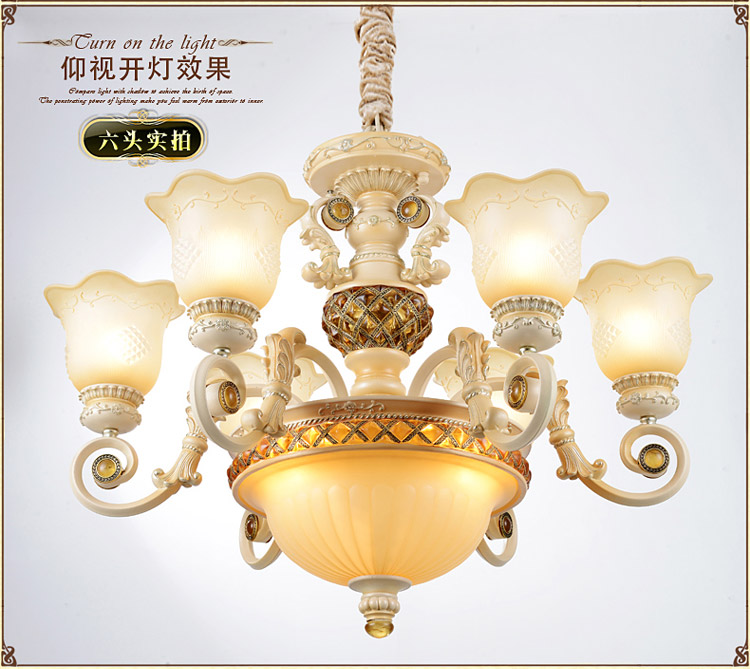 奥薇 欧式简约艺术餐厅吊灯客厅卧室吊灯1049p 6D