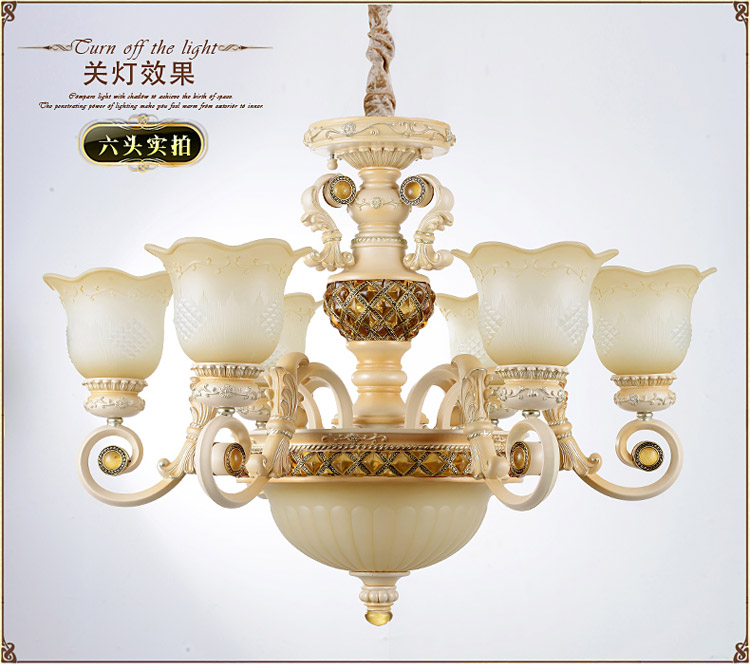 奥薇 欧式简约艺术餐厅吊灯客厅卧室吊灯1049p 6D