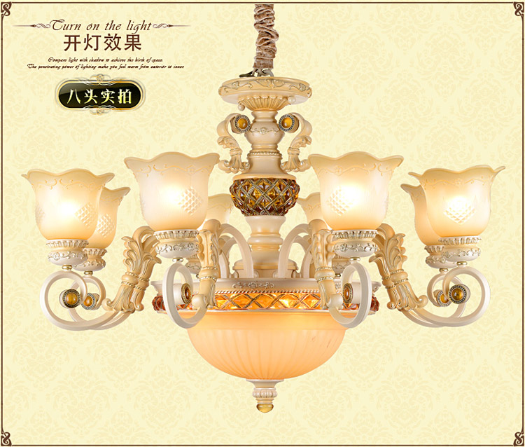 奥薇 欧式简约艺术餐厅吊灯客厅卧室吊灯1049p 6D