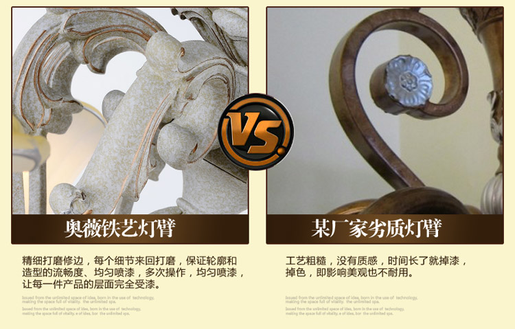 奥薇 欧式田园简约餐厅卧室客厅吊灯灯具1055p 8头