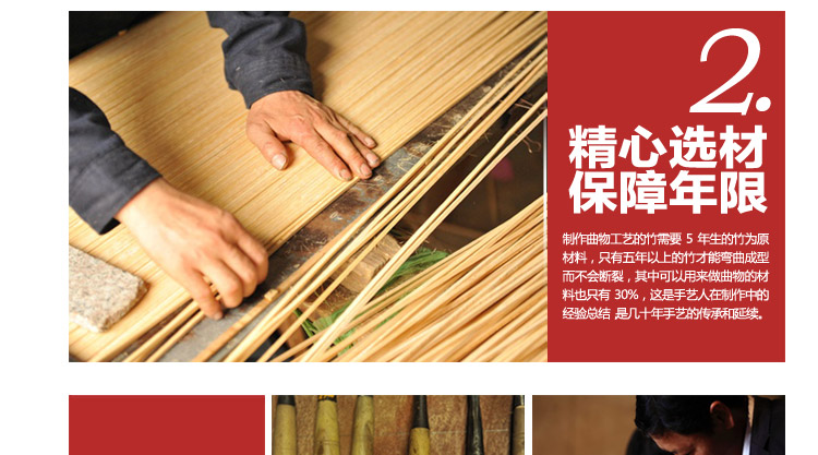 
                                        比月 手工竹编吊灯客厅 田园中式日式韩式茶室茶楼灯餐厅酒店大堂吧台榻榻米竹艺灯罩灯具3137                
