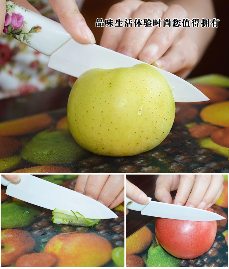 明蓝坊 陶瓷刀 菜刀 水果刀多用尖刀 5.5寸