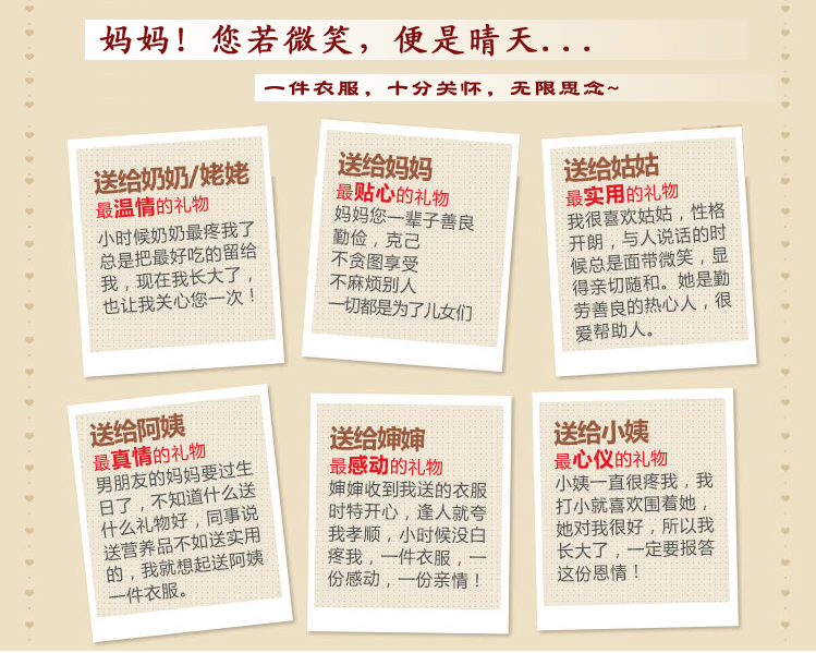 曼可瑞兹春装新款中老年女装休闲长裤妈妈装高腰时装裤直筒裤纯色薄款休闲裤 903 38 2尺9