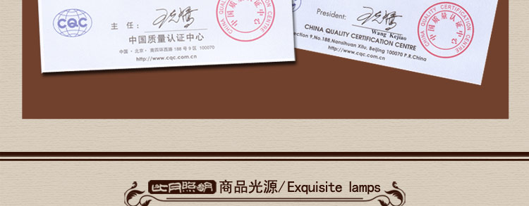 比月日式吊灯客厅过道灯现代简约创意木皮木质餐厅灯具3205