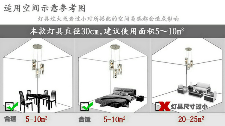 爱惟现代简约三头餐厅吊灯具 时尚玻璃卧室客厅创意吧台灯饰M2066 长盘 带5W暖光