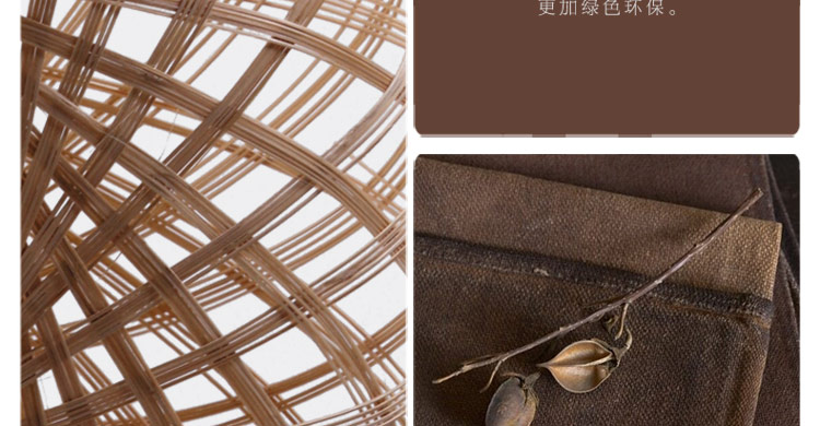 比月照明 现代简约客厅餐厅过道阳台田园灯具东南亚竹灯笼吊灯3135 浅色