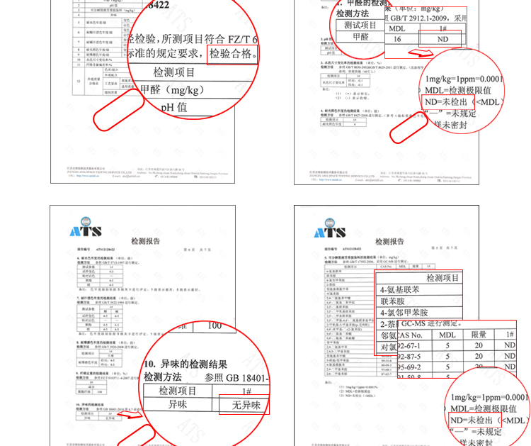 铭聚布艺 欧式奢华私人定制水溶绣花卧室客厅书房半遮光成品窗帘 凡尔赛 纱1.6*2.65不改高 挂钩