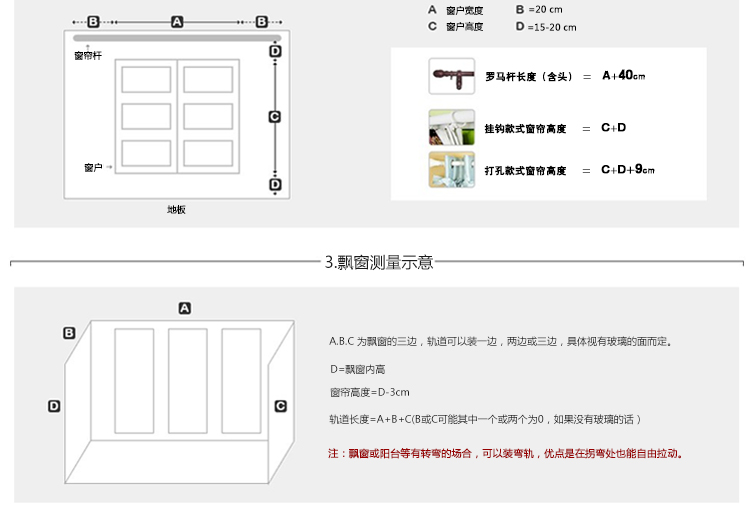 铭聚布艺 欧式奢华私人定制水溶绣花卧室客厅书房半遮光成品窗帘 凡尔赛 纱1.6*2.65不改高 挂钩