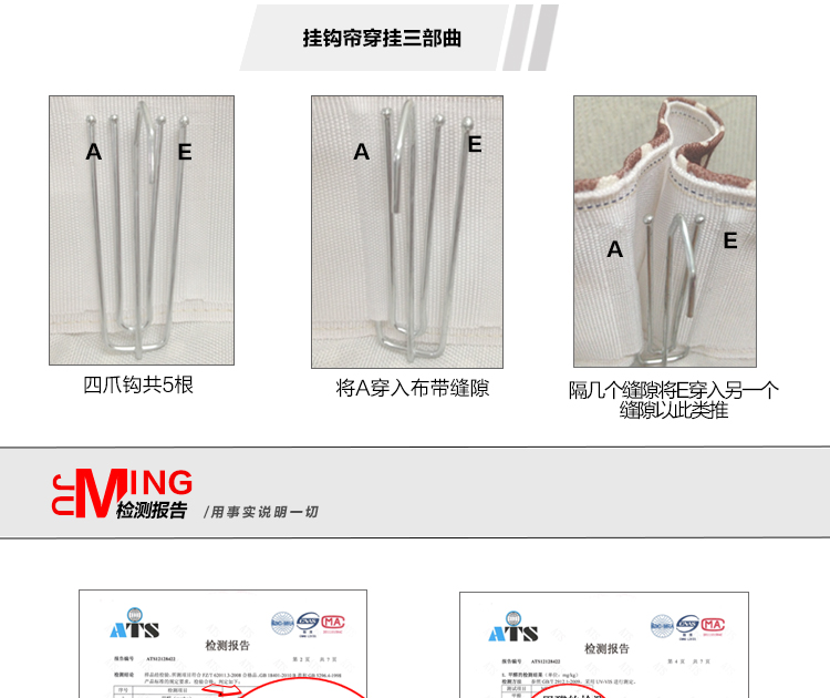 铭聚布艺 欧式奢华私人定制水溶绣花卧室客厅书房半遮光成品窗帘 凡尔赛 纱1.6*2.65不改高 挂钩