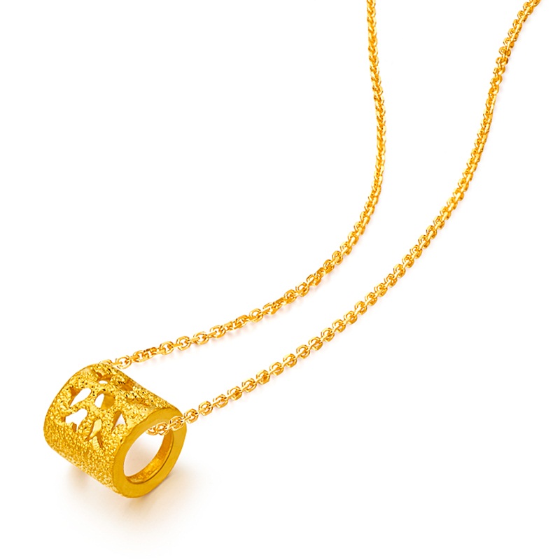 周大福ctf 日月星辰之太阳 镂空转运珠黄金吊坠(工费:28计价)f174047