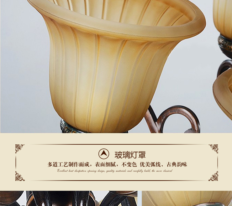 蒙特丽 客餐厅卧室书房过道吊灯8116 美式田园复古高档灯具 安德莉叶(B) 3P 带光源