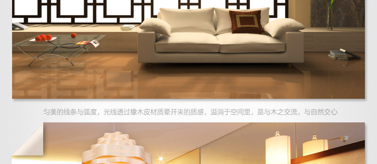比月吊灯客厅餐厅灯日式现代创意东南亚木皮木质酒店茶楼顶灯具3125 深色 58cm