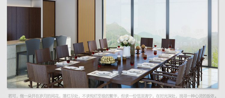 比月吊灯客厅餐厅灯日式现代创意东南亚木皮木质酒店茶楼顶灯具3125 深色 58cm