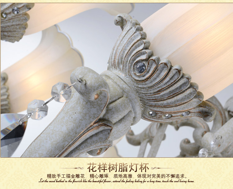 奥薇 欧式田园简约餐厅卧室客厅吊灯灯具1055p 8+4