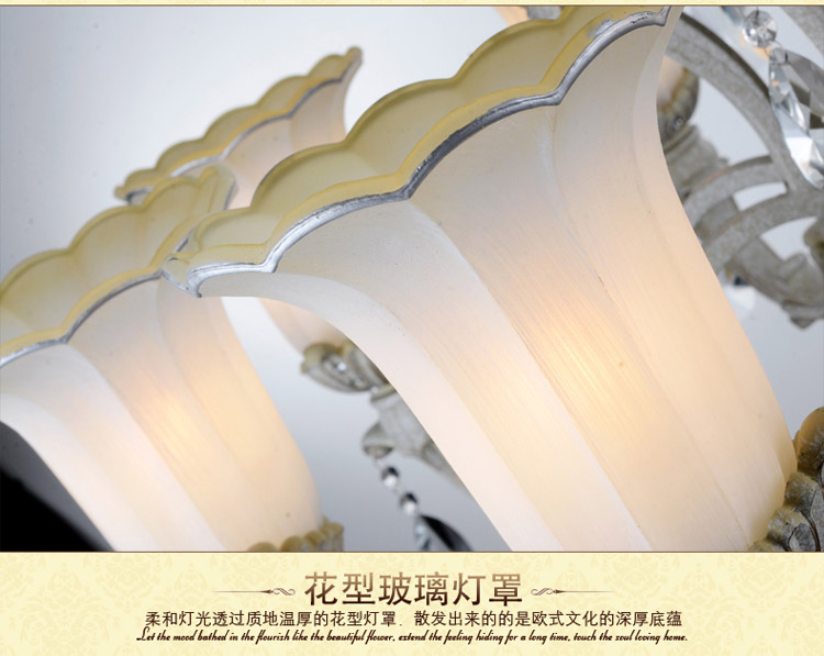 奥薇 欧式田园简约餐厅卧室客厅吊灯灯具1055p 8+4