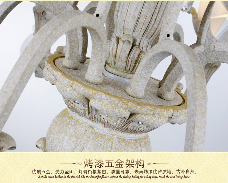 奥薇 欧式田园简约餐厅卧室客厅吊灯灯具1055p 8+4