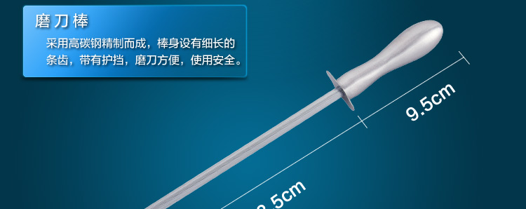 达派屋 DAPAI HOME 厨房套装刀具厨具十件套 刀具套装 德国工艺