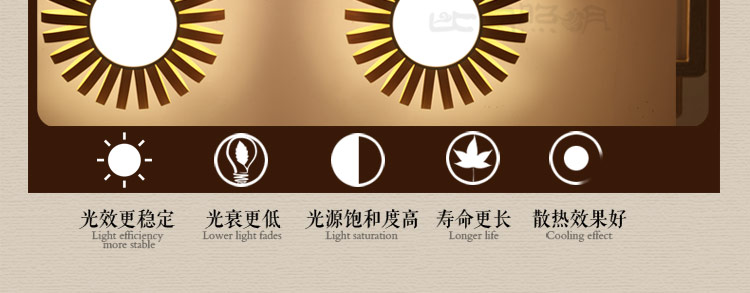 比月日式吊灯客厅过道灯现代简约创意木皮木质餐厅灯具3205