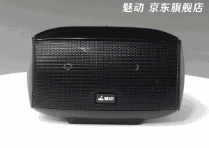 
                                        【限时秒杀】 MD-5110蓝牙音箱音响低音炮无线4.0便携迷你小电脑笔记本手机车载 黑色                