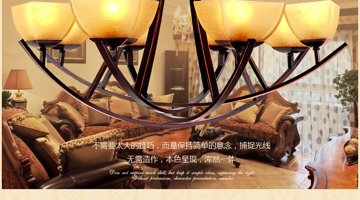 蒙特丽 客餐厅卧室CH057 美式乡村复古怀旧吊灯 泰纳斯(B) 6头