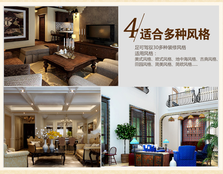 蒙特丽 客餐厅卧室CH057 美式乡村复古怀旧吊灯 泰纳斯(B) 6头