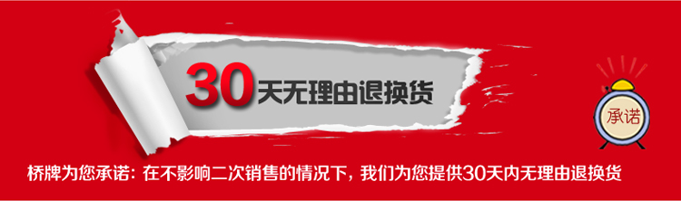 桥牌无涂层圆底40cm/38cm铸铁锅双耳大炒锅 40cm
