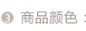 初柔 201春秋装 百搭薄款长袖职业西服女蕾丝格子修身小西装小外套 秋款韩版 时尚格子 S
