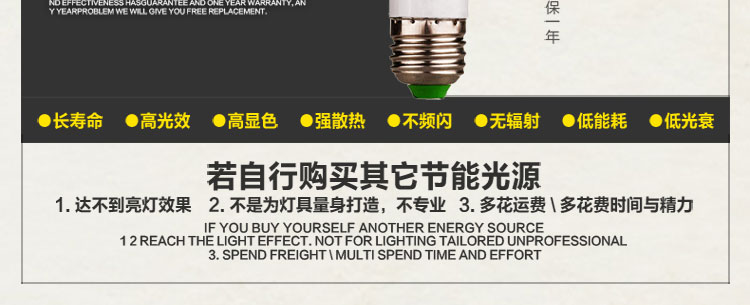 比月照明 客厅餐厅吧台东南亚创意田园灯现代天然藤编灯个性吊灯3152