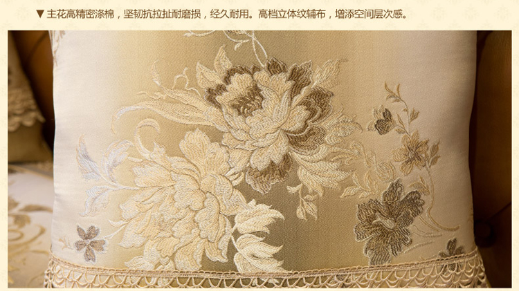 
                                        康丝丽 欧式沙发大床抱枕靠垫套腰靠枕芯 办公车用 杏米色 长方枕                