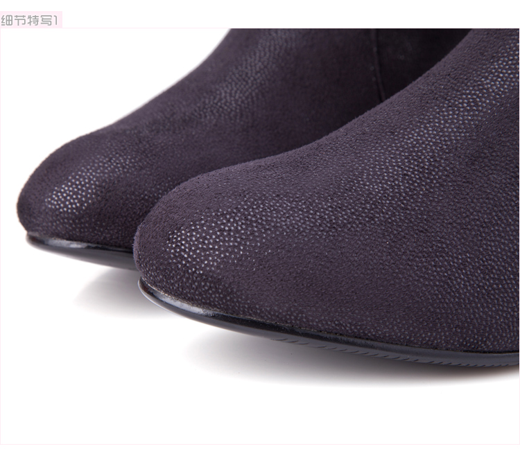 如熙2013新品韩版时尚弹力靴女过膝女靴130204 蓝色 40