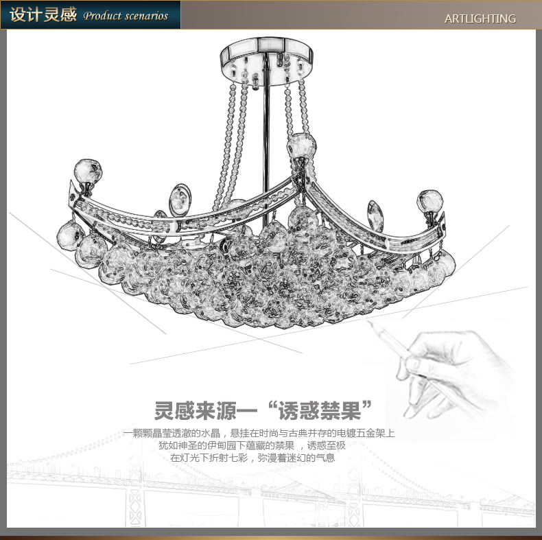 朗硕 水晶吊灯现代简约水晶餐吊灯饭厅灯客厅灯卧室灯吊灯MD1055-6
