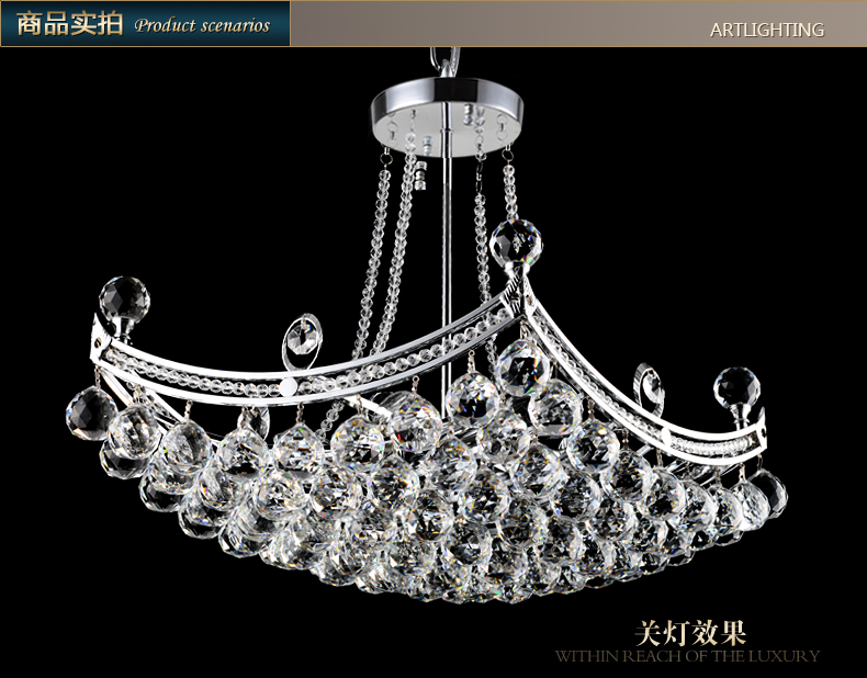 朗硕 水晶吊灯现代简约水晶餐吊灯饭厅灯客厅灯卧室灯吊灯MD1055-6