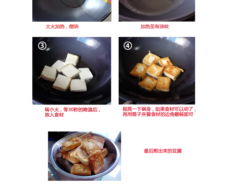 
                                        绿的 知心炒锅不粘锅 无油烟无涂层炒菜锅 纯手工铸造锅 42cm 42cm                