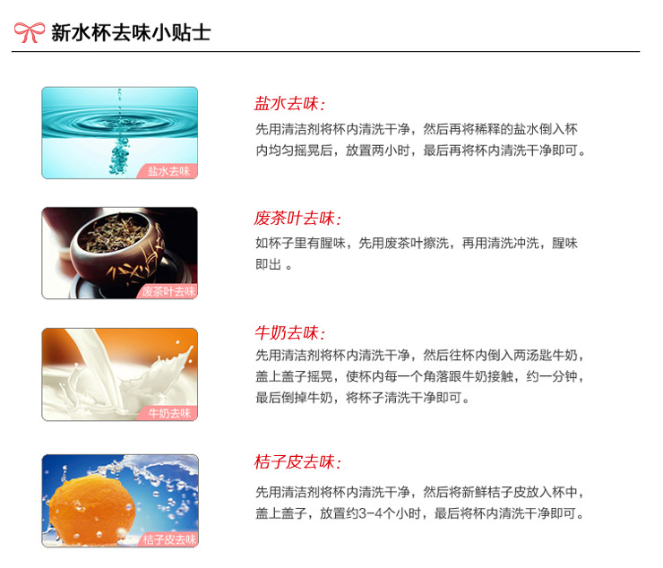绿珠 便携塑料旅行杯PC201  过滤泡茶杯580ML 咖啡色