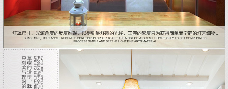 比月吊灯卧室灯具餐厅日式田园天然竹编手工木质创意阳台过道吊灯具3159 95cm