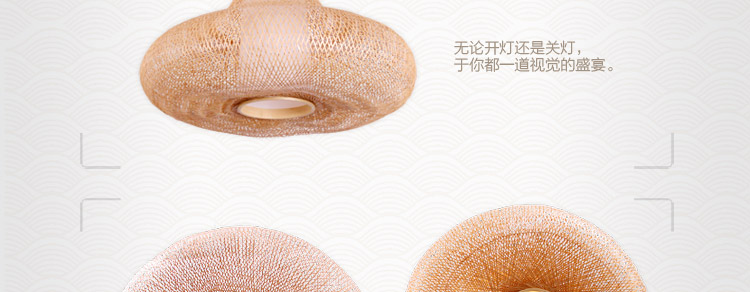 比月吊灯卧室灯具餐厅日式田园天然竹编手工木质创意阳台过道吊灯具3159 95cm