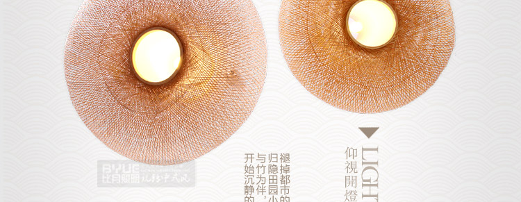 比月吊灯卧室灯具餐厅日式田园天然竹编手工木质创意阳台过道吊灯具3159 95cm
