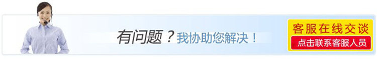 世纪天元（Ctyon）CT-S200 电信3G老人手机 红