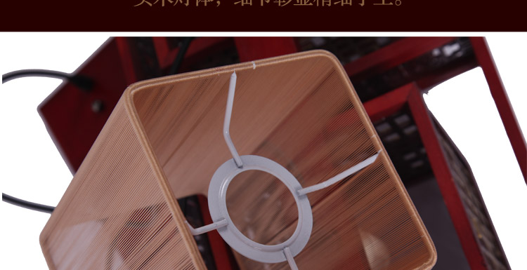 比月照明 现代中式灯具仿古木艺餐厅楼梯吧台复古实木羊皮吊灯3080 五头 79*79cm