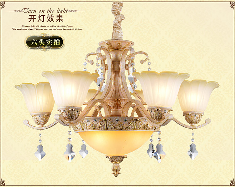 奥薇 欧式树脂吊灯 客厅水晶灯饰 卧室餐厅灯具 欧式灯1047p 8D