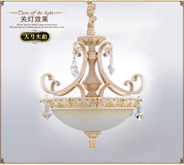 奥薇 欧式树脂吊灯 客厅水晶灯饰 卧室餐厅灯具 欧式灯1047p 8D