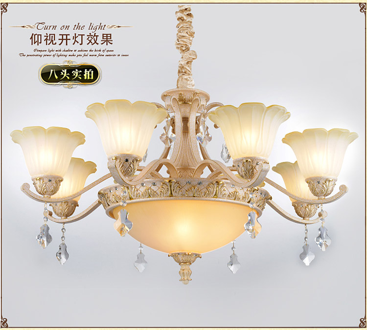 奥薇 欧式树脂吊灯 客厅水晶灯饰 卧室餐厅灯具 欧式灯1047p 8D