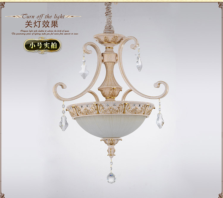 奥薇 欧式树脂吊灯 客厅水晶灯饰 卧室餐厅灯具 欧式灯1047p 8D