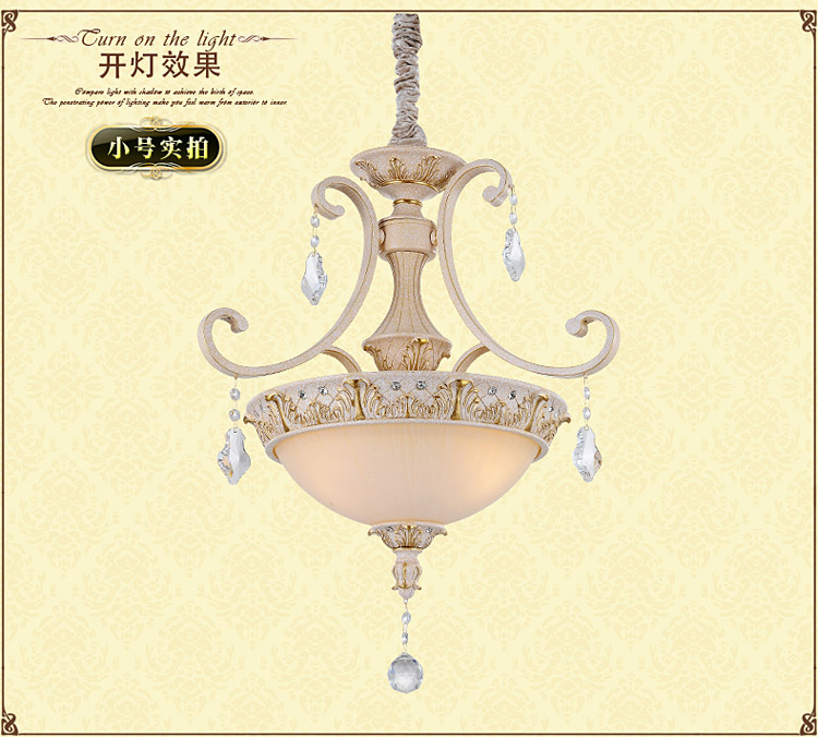 奥薇 欧式树脂吊灯 客厅水晶灯饰 卧室餐厅灯具 欧式灯1047p 8D