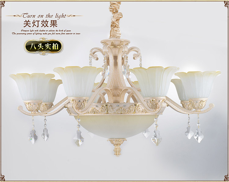 奥薇 欧式树脂吊灯 客厅水晶灯饰 卧室餐厅灯具 欧式灯1047p 8D