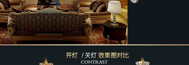 金达欧式全铜吊灯 k9水晶 餐厅 简约美式 客厅灯TB1025系列金 12+6头